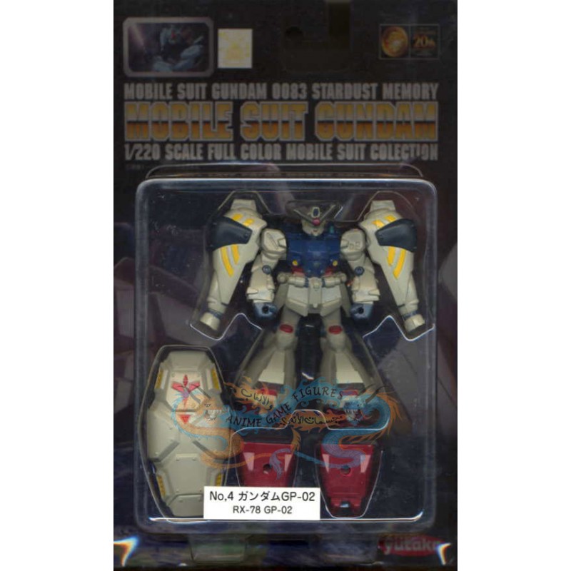 قاندام ار اكس 78 2 يوتاكا