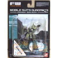 قاندام زاكو 2 فيوجن وركس