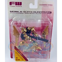 قاندام ام اس ان 00100 هايكوشيكي فيوجن وركس