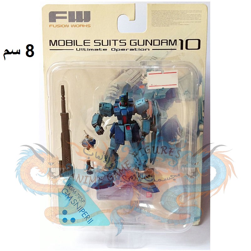 قاندام جي ان سنايبر 2 فيوجن وركس