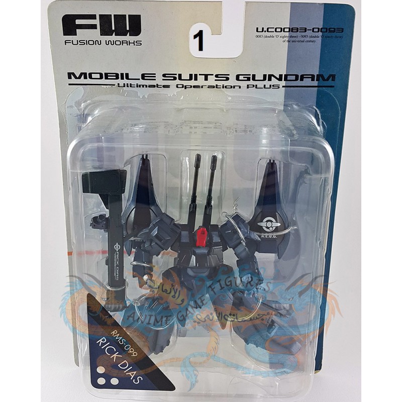 قاندام ار ام اس 099 ريك دياز فيوجن وركس