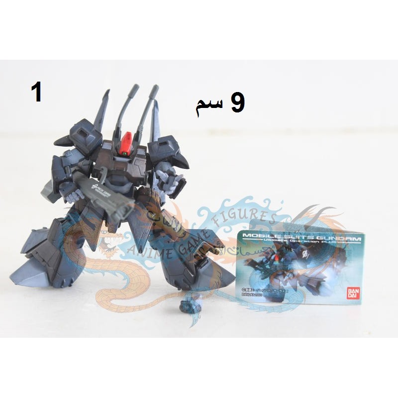 قاندام ار ام اس 099 ريك دياز فيوجن وركس