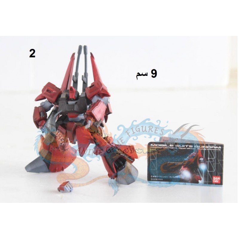 قاندام ار ام اس 099 ريك دياز فيوجن وركس