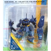 قاندام ار ام اس 108 ماراساي فيوجن وركس