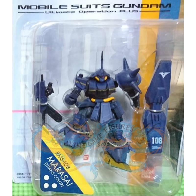 قاندام ار ام اس 108 ماراساي فيوجن وركس