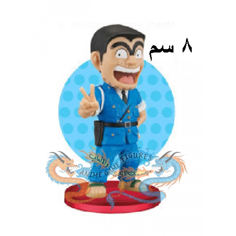 كانكيشي ريوتسو انمي كوتشيكامي جي ستارز