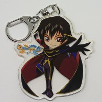 ليلوش لامبورج سلسلة مفاتيح كود جيس عجائب التنين