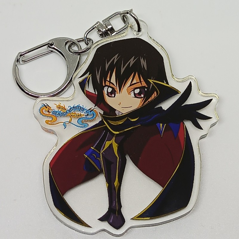 ليلوش لامبورج سلسلة مفاتيح كود جيس عجائب التنين