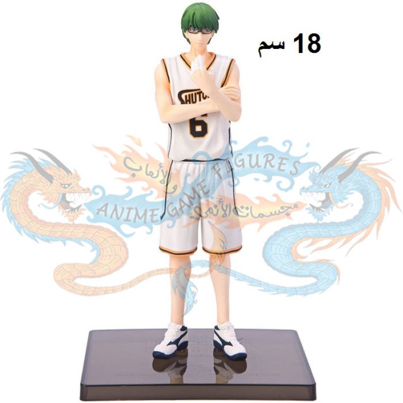 شينتارو ميدوريما دي اكس اف كروس بلايرز كوروكو نو باسكت 