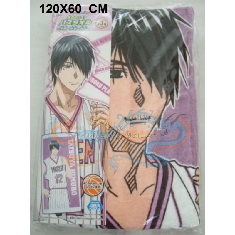 منشفة تاتسويا هيمورا فريق يوسين كوروكو نو باسكت