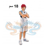 سيقورو اكاشي كوروكو نو باسكت الجائزة بي