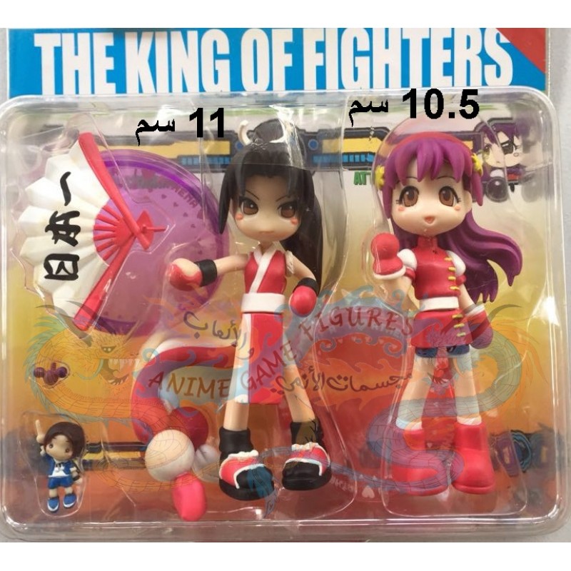 ماي واثينا مجسم كينج اوف فايترز