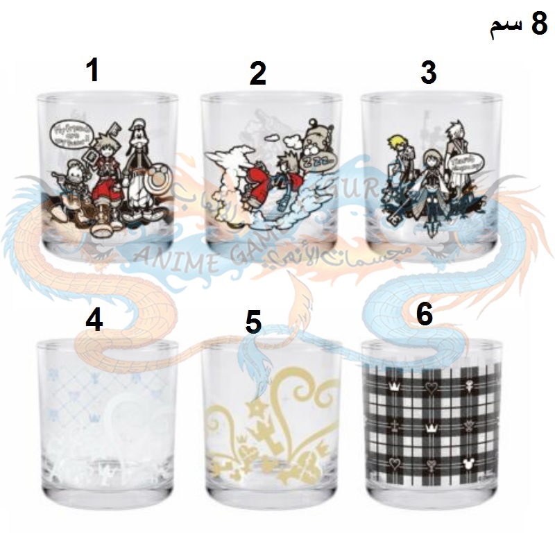 كاسة كينقدوم هارتس صغيرة