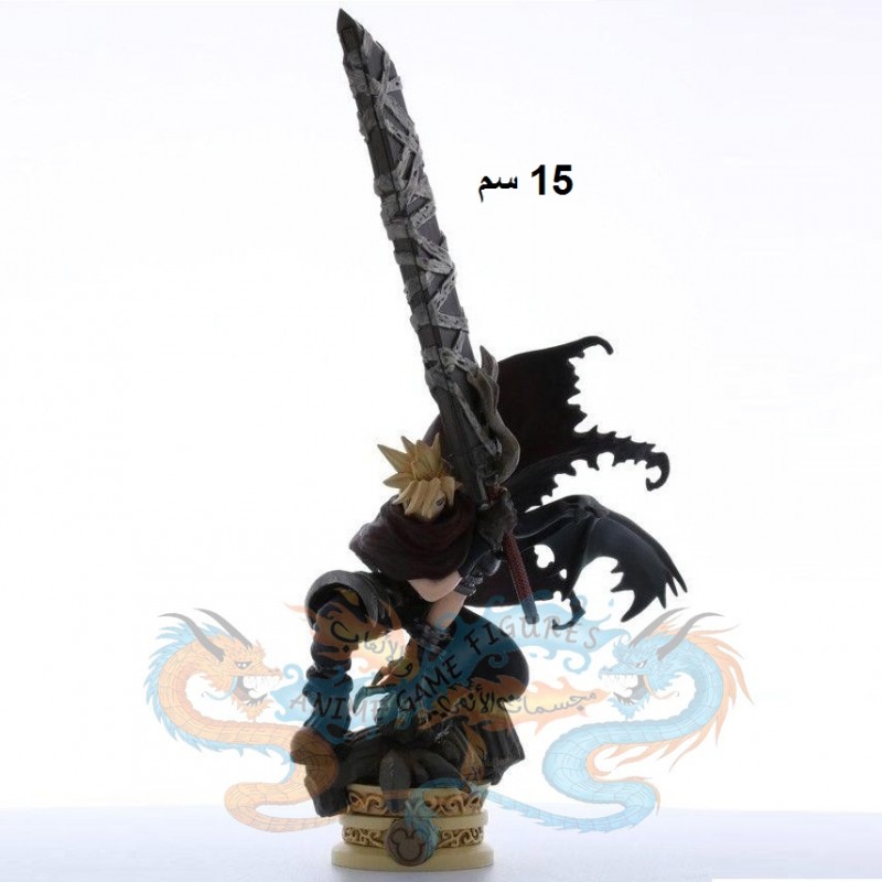 كلاود ستاريف كينجدوم هارتس