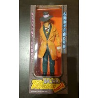 المحقق زينيقاتا القسم الثاني لوبين الثالث