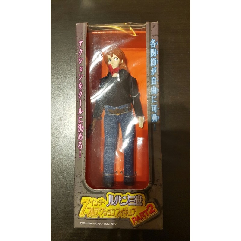 فوجيكو القسم الثاني لوبين الثالث