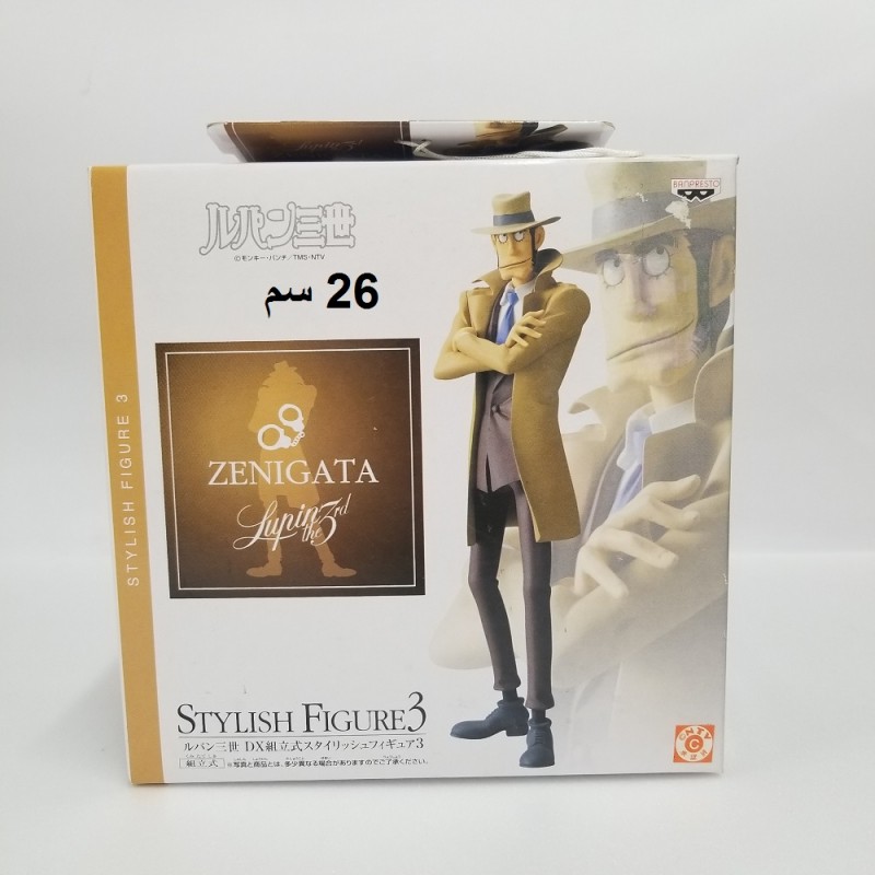 المحقق زينيقاتا ستايليش فيقر 3 لوبين الثالث