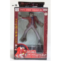 لوبين الثالث مجسم لا تقف خلفي مجسم نادر جدا