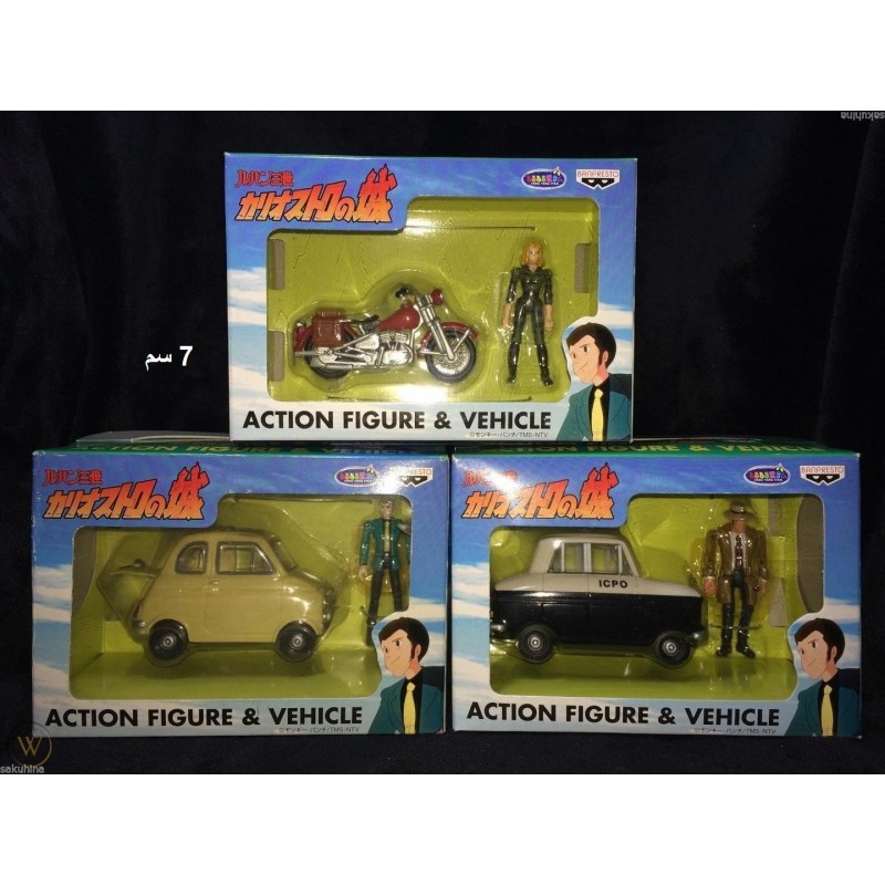 لوبين الثالث مجموعة مجسمات وسيارات