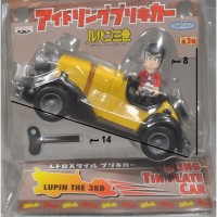 لوبين الثالث لعبة سيارة متحركة بمفتاح