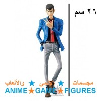 لوبين الثالث