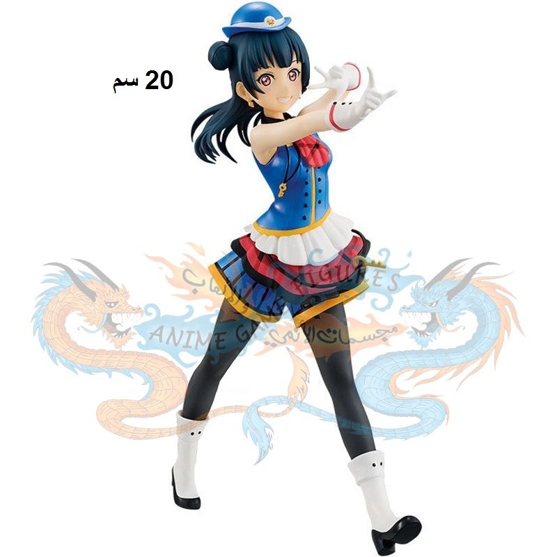 يوشيكو تسوشيما مجسم لوف لايف