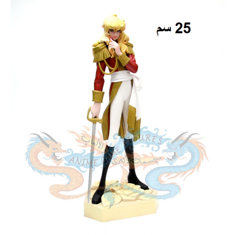 ليدي اوسكار مجسم نادر جدا ملابس متنوعة