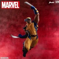 ولفرين لوميناستا مجسم من مارفل الاصلي من اليابان