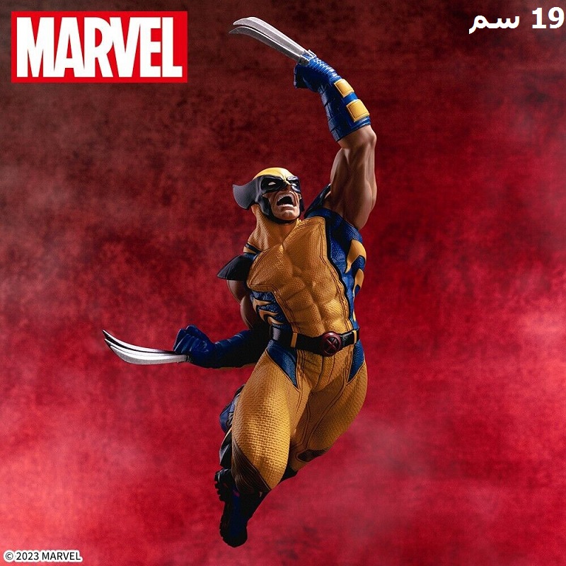 ولفرين لوميناستا مجسم من مارفل الاصلي من اليابان