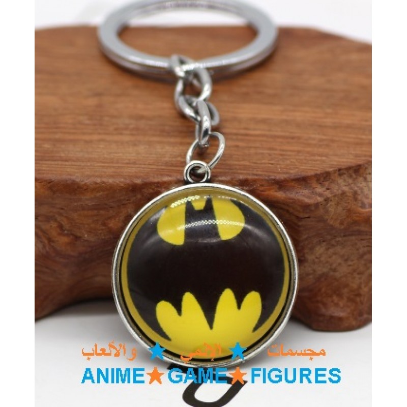 سلسلة مفاتيح باتمان