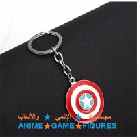 سلسلة مفاتيح كابتن اميريكا حديد