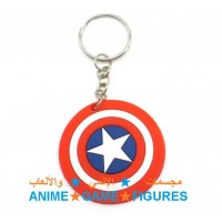 سلسلة مفاتيح كابتن اميريكا مطاط