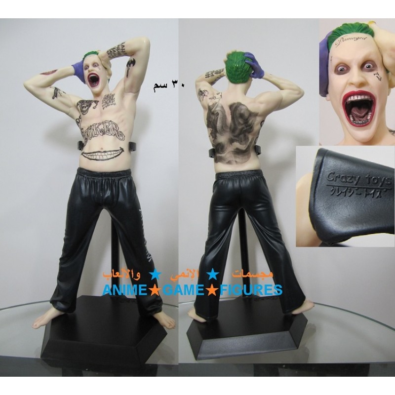 الجوكر سويسايد سكواد