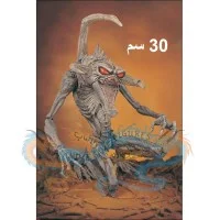 فايوليتر من فلم سباون 