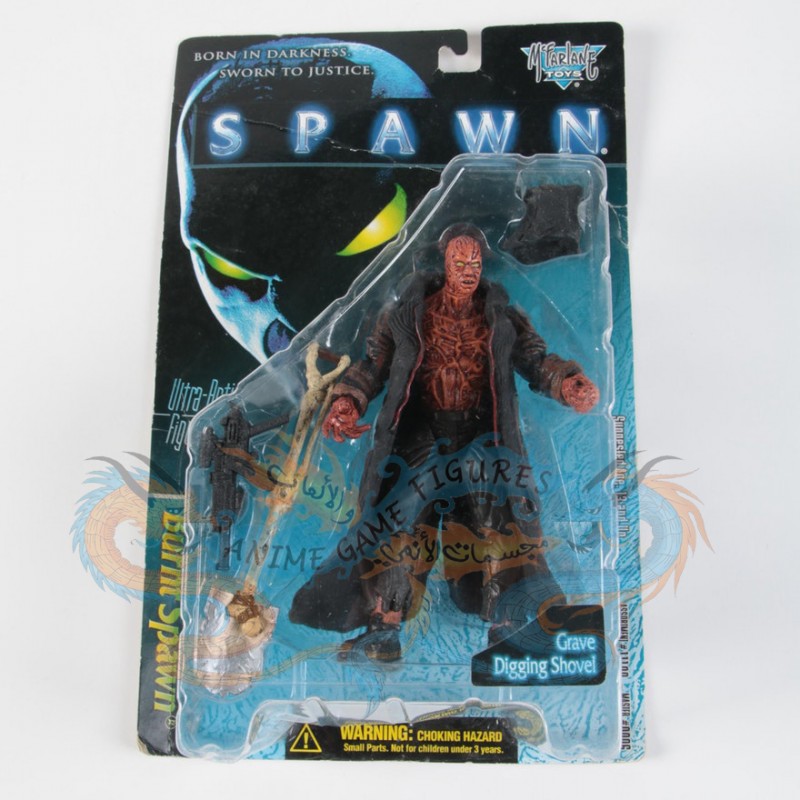 قرايف ديقينق شوفل سباون 