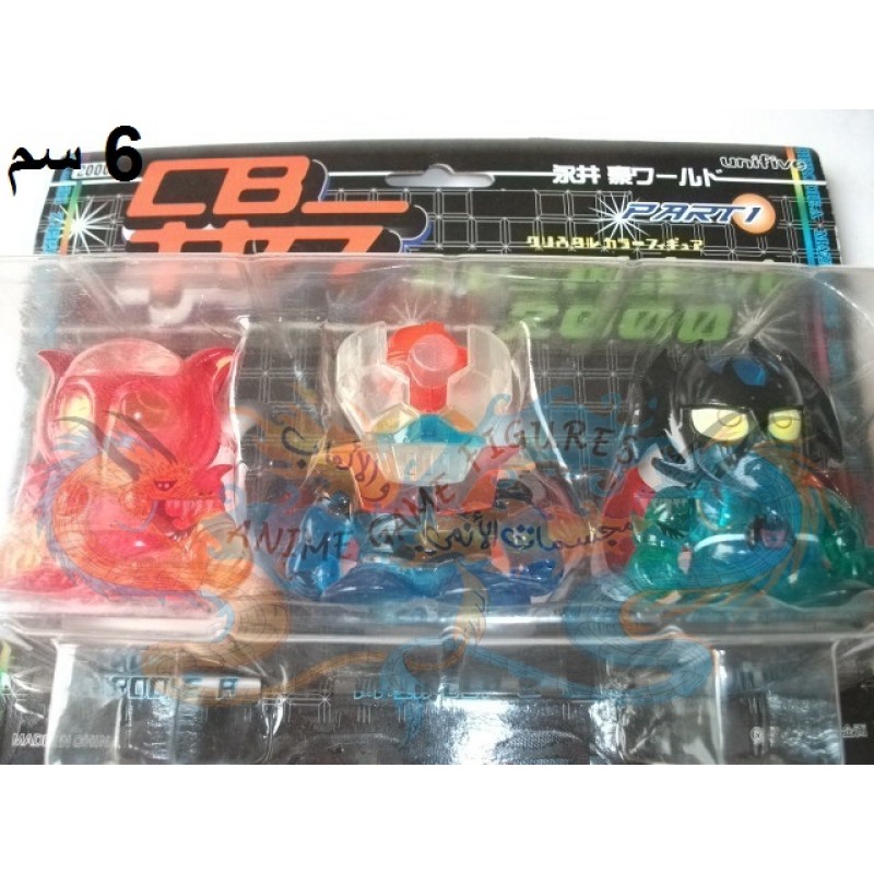 مازنجر مجموعة نادرة