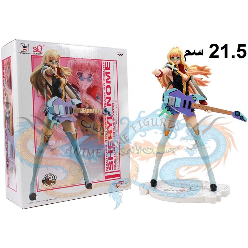 شيرل نومي ماكروس فرونتير مجسم احتفالية مرور 30 عام