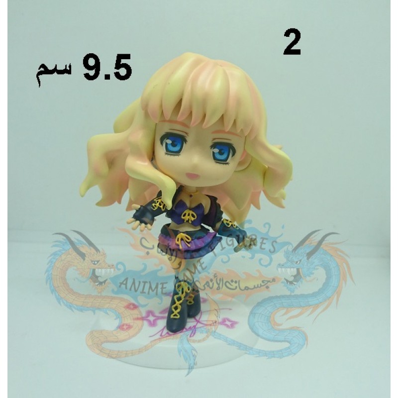 شيرل نومي ماكروس فرونتير