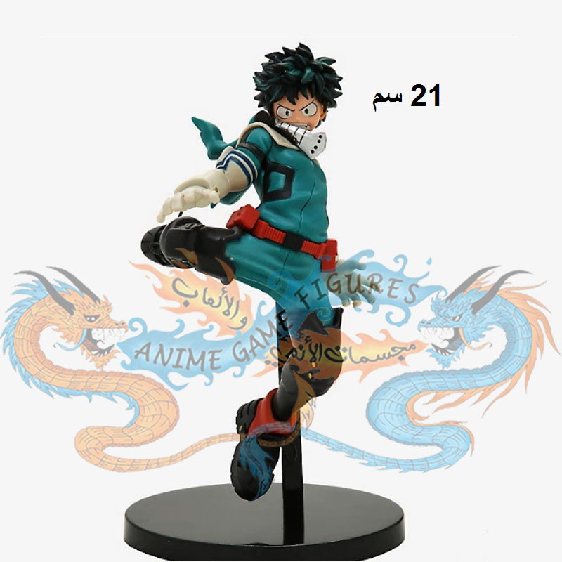 ايزوكو ميدوريا مجسم كينج اوف ارتيست