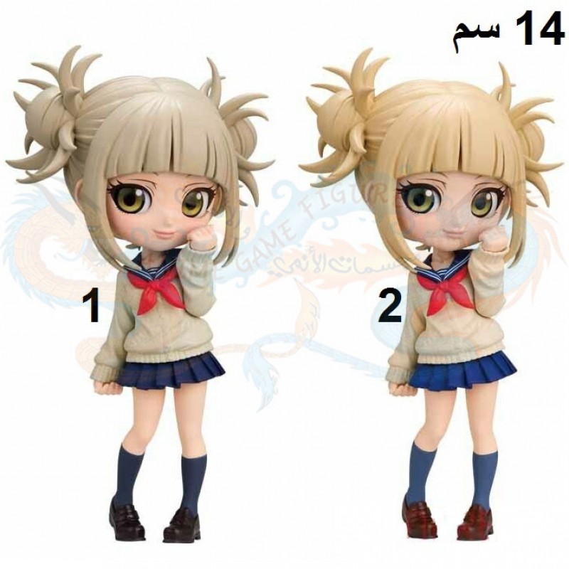 هيميكو توقا مجسم كيوبوسكيت ماي هيرو اكاديميا