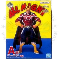 ال مايت ايشيبان كوجي انمي ماي هيرو اكاديمي الاصلي من اليابان