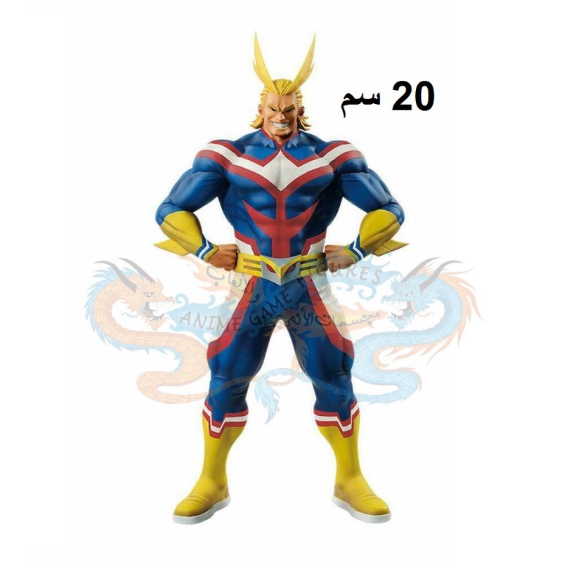 ال مايت ماي هيرو اكاديميا البطل الخارق