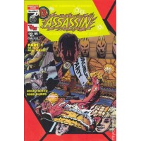 1990 13 اساسينز 5