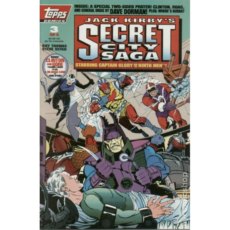 1993 جاك كيربيز سيكريت سيتي ساجا 3