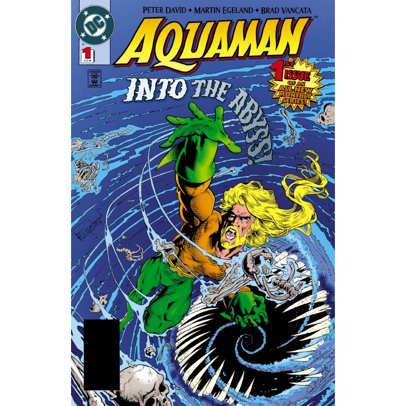 1994 اكوامان 1