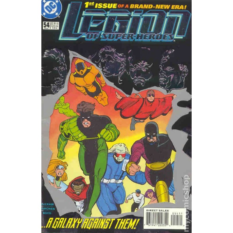 1994 ليجون اوف سوبر هيروز 54