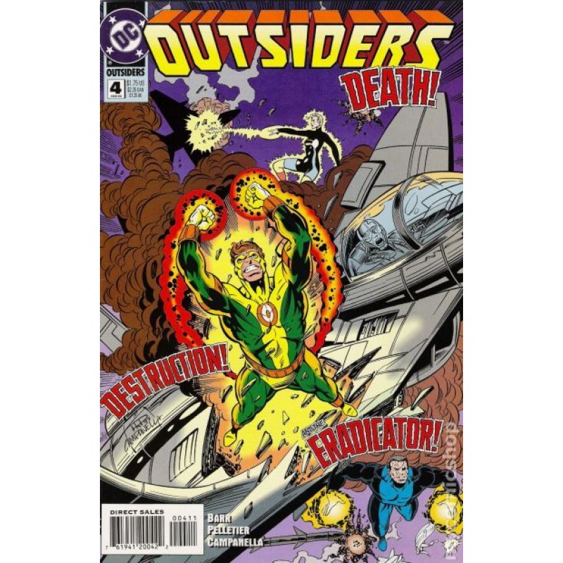 1994 اوتسايدرز 4