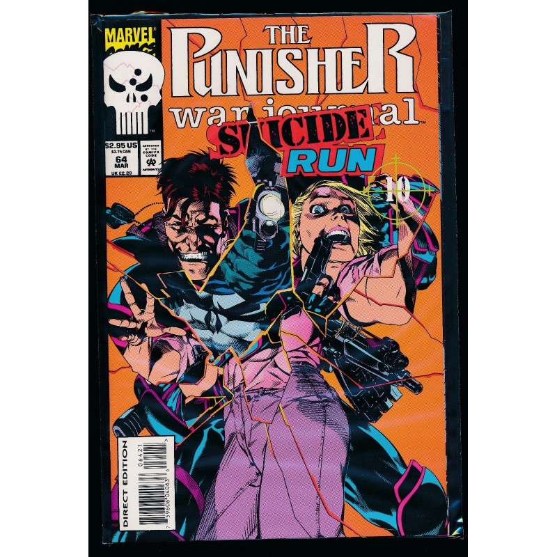 1994 بانيشر وار جورنال 64