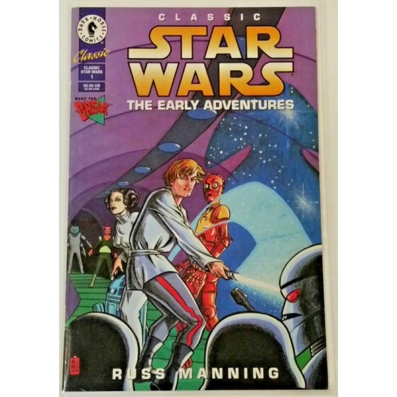 1994 ستار وارز ذا ايرلي ادفينتشرز