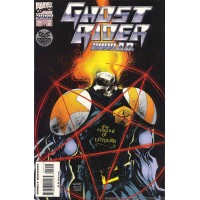 1995 قوست رايدر 2099 اي دي 19